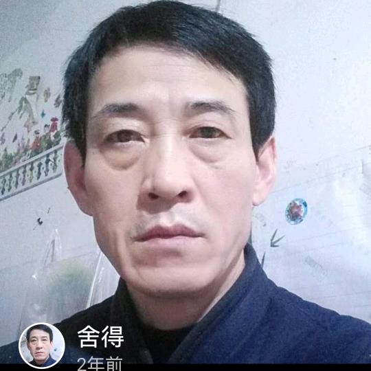 人在旅途