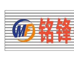 福建泉州铭锋钢结构工程有限责任公司
