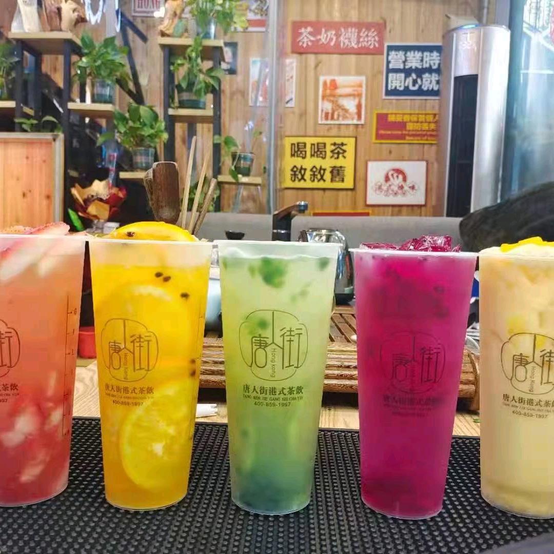 济南唐人街茶饮原料设备一站供应（已认证）