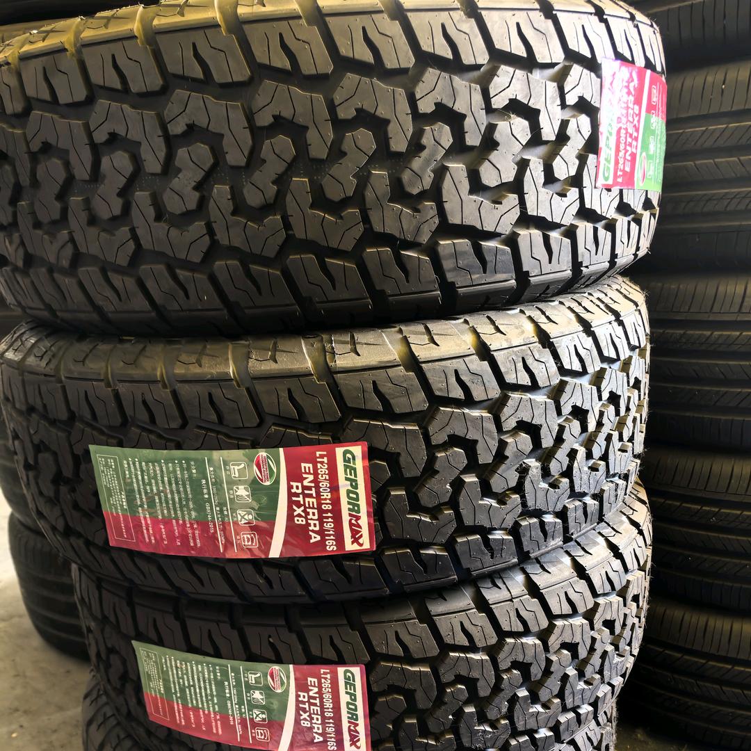 爱途二手轮胎店