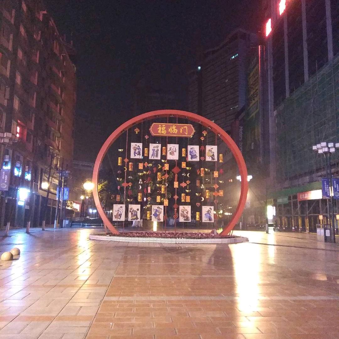 吴…