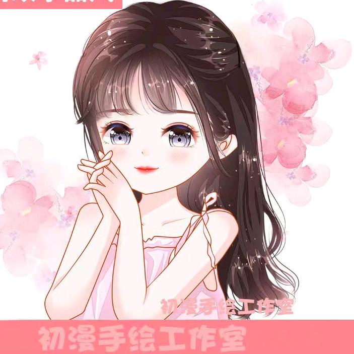 **连