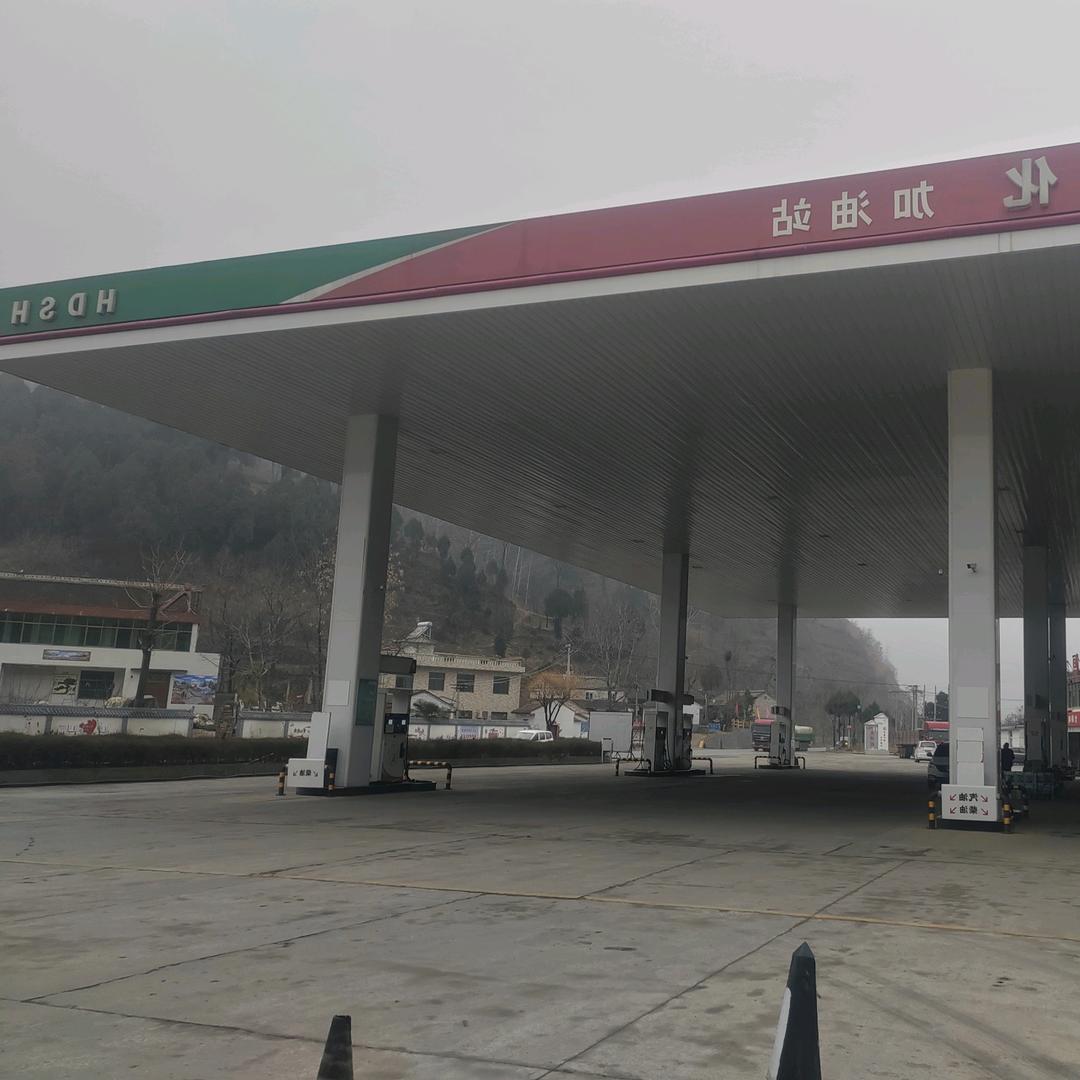 阿发