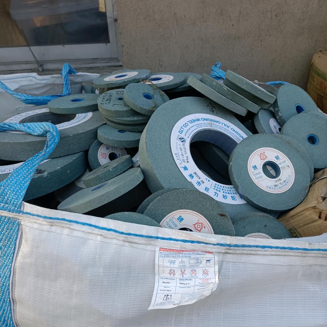 好人一生平安，