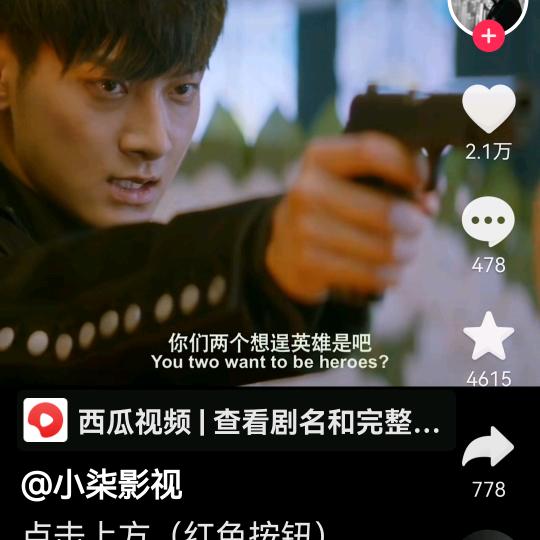 无声胜有声