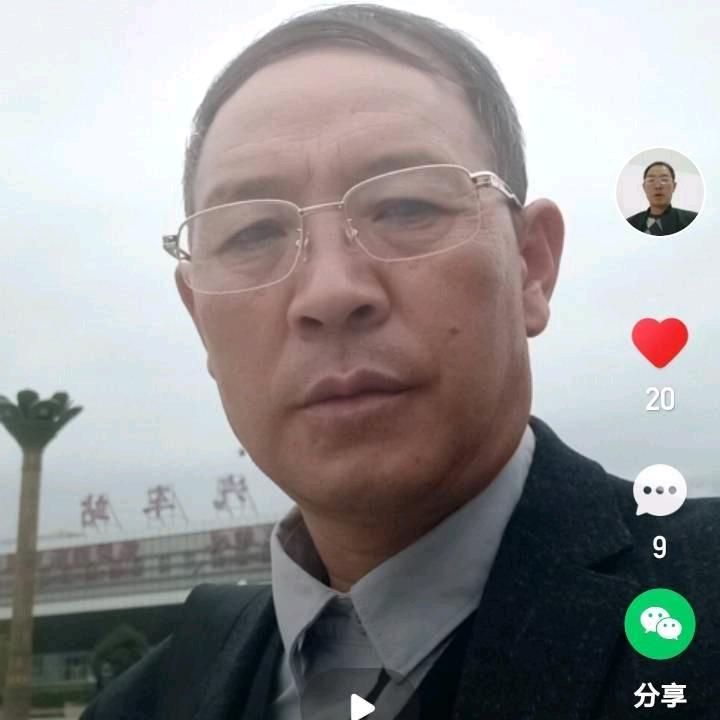 彭勇承包土石方空架梁等建筑。