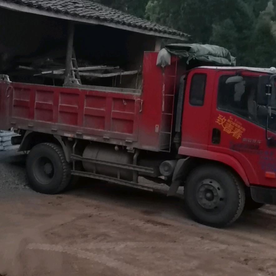 🚬᭄ℯ⃝沧桑ღꦿ꯭大叔᭄