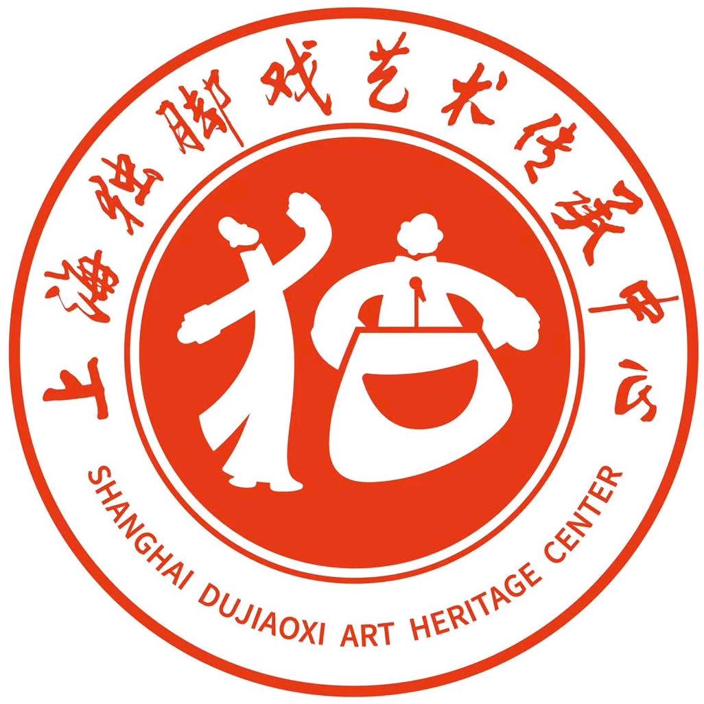 上海市人民滑稽剧团-上海笑天地