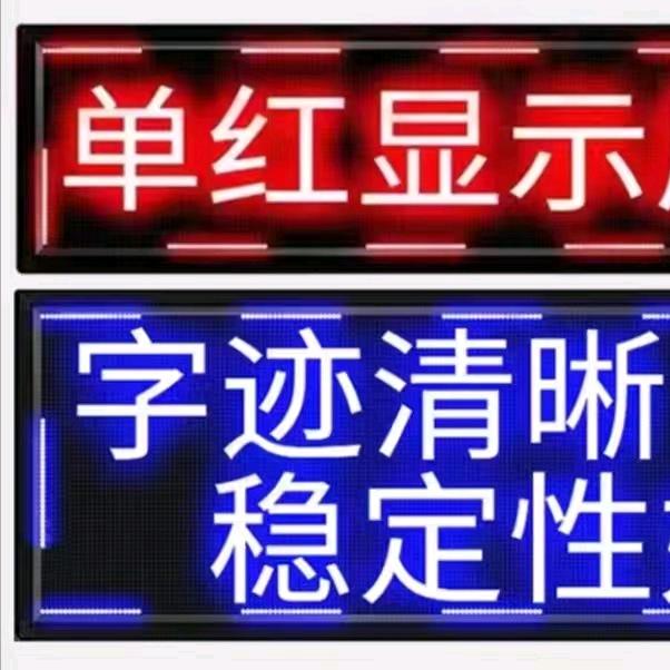 合江德屹广告公司
