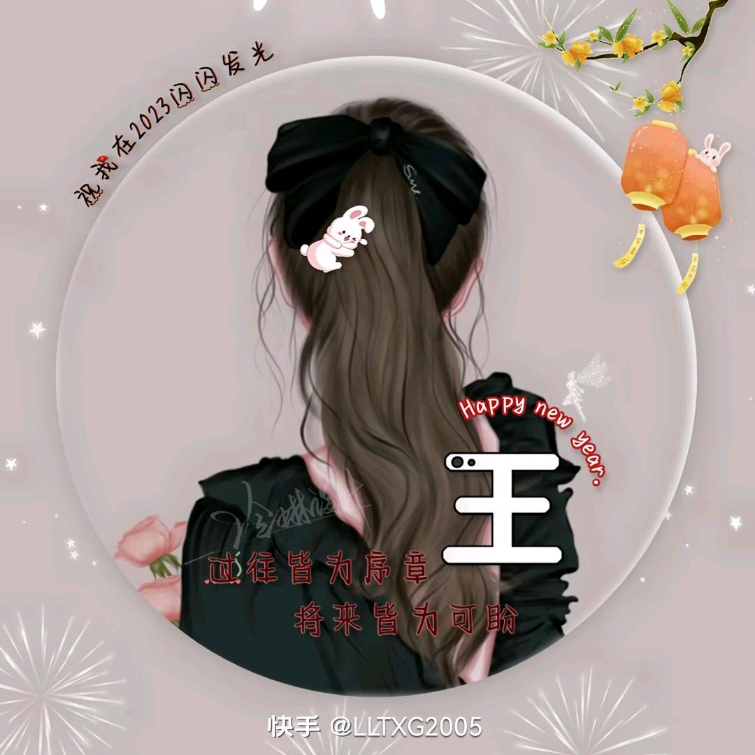 🌷🌷🌷🌷🌷🌷