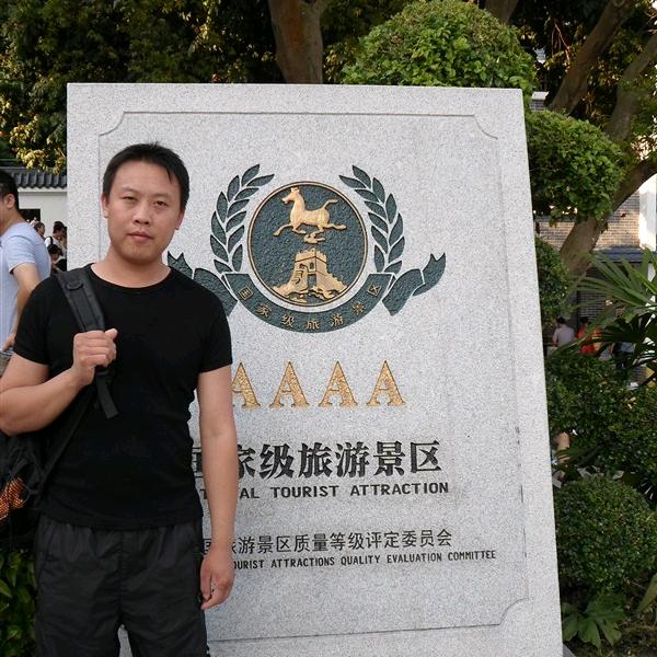 年少不知老来难