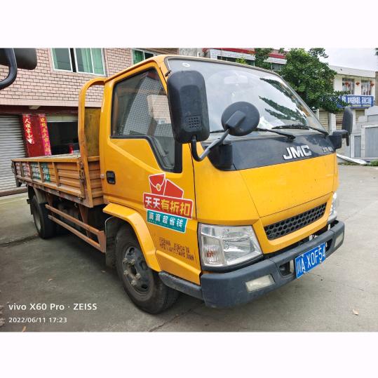 汗低禾下士找钱真辛苦