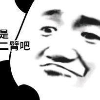 猛牛猛牛