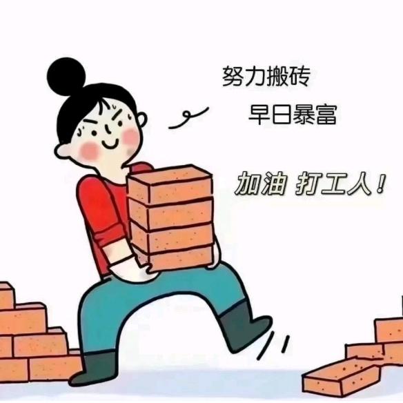 简单就好