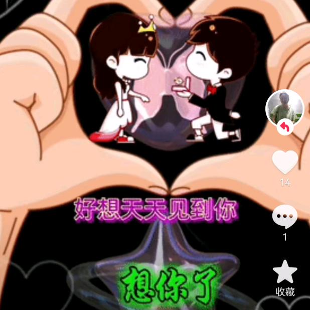 用户3729394071532飞飞