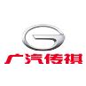 广汽传祺六安晟鑫店