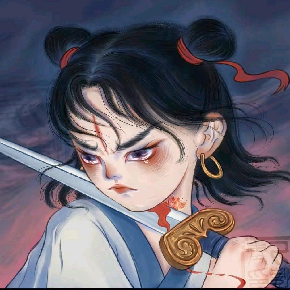 菜绪困