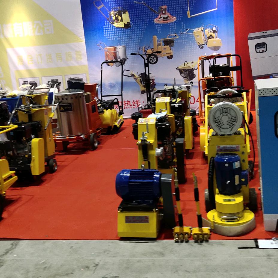 常州卡普地坪机械服务中心