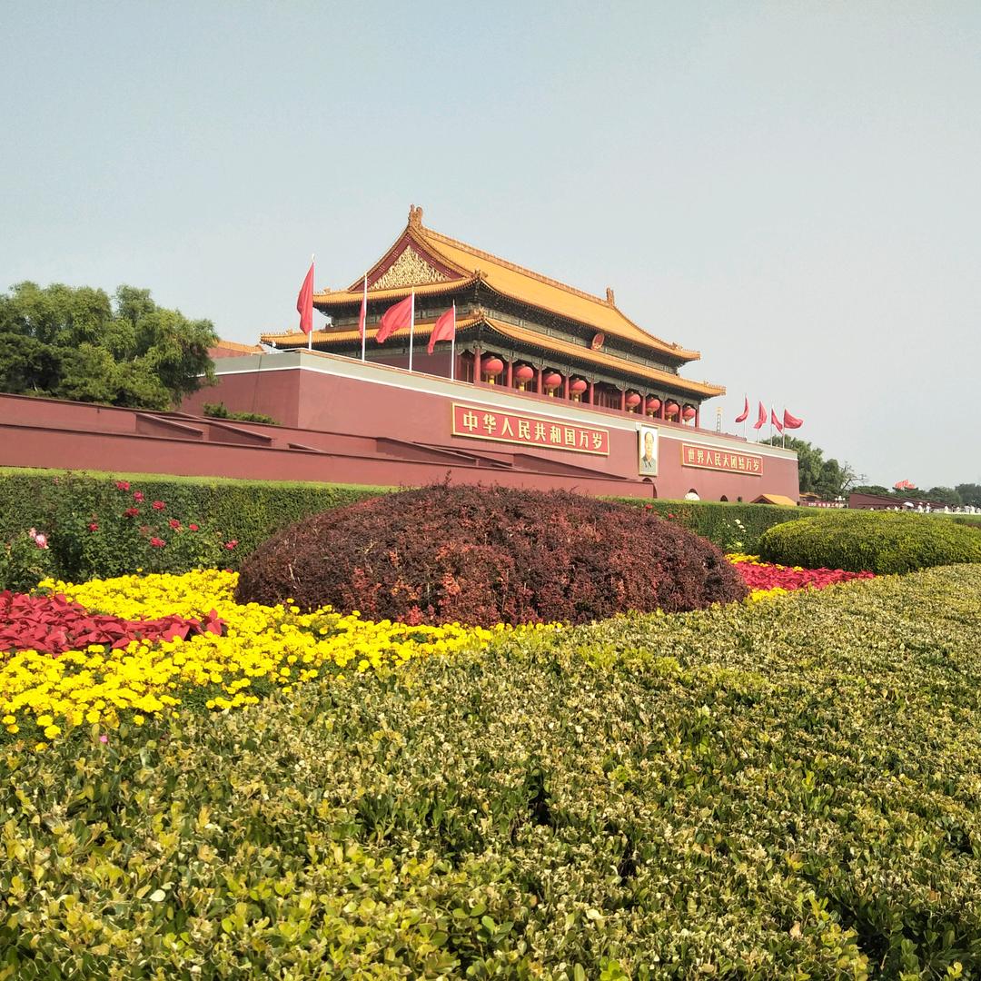 我爱中国