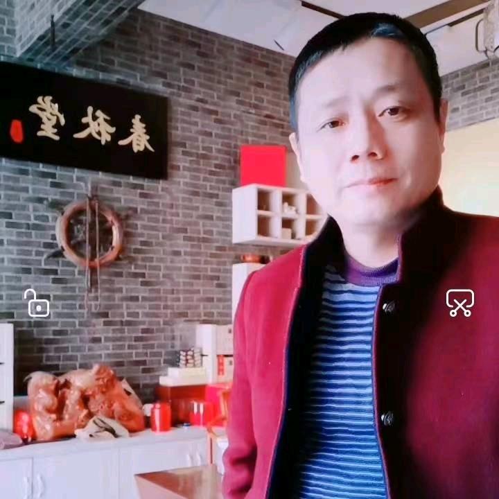《春秋堂》🍵