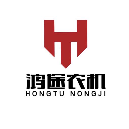 鸿途农机-1