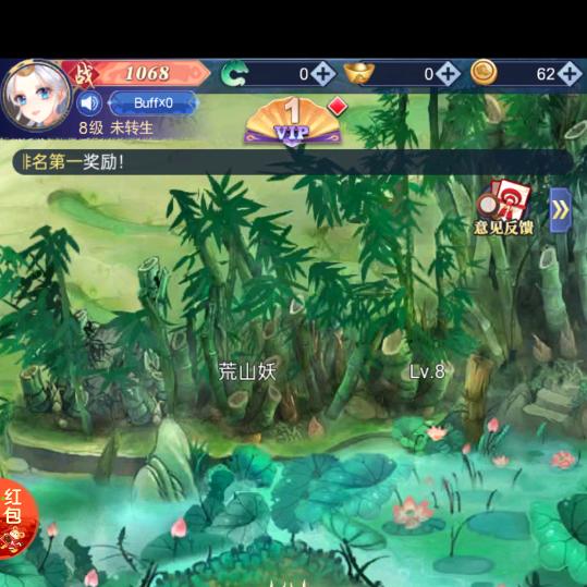 呀是擦玻璃啊😱