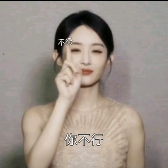 别打了我是酱油头像