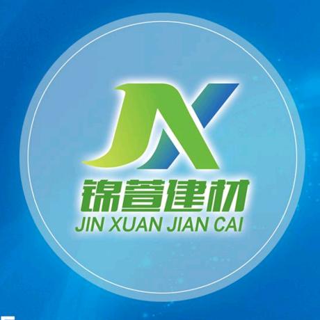 山东锦萱建材