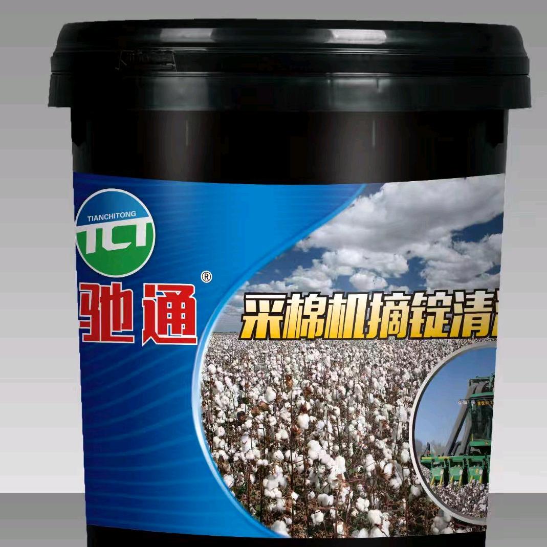 乌鲁木齐天驰通汽车用品有限公司