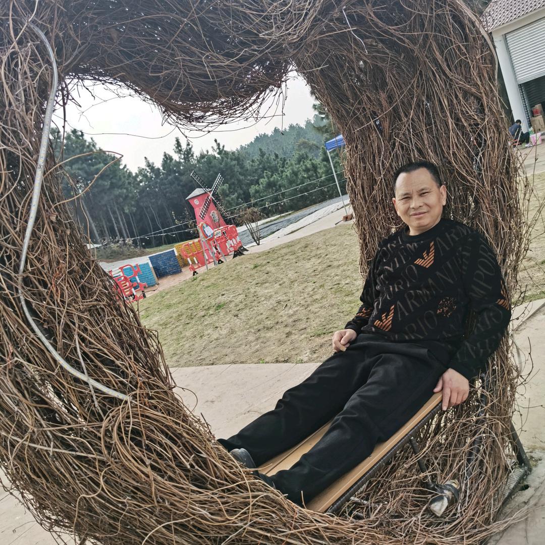 开心就好，
