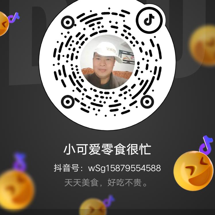 老王木门，防盗门，锌合金，铜门，钢铜门