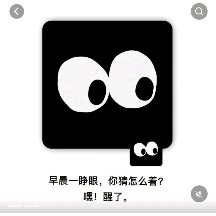 拎糊冲