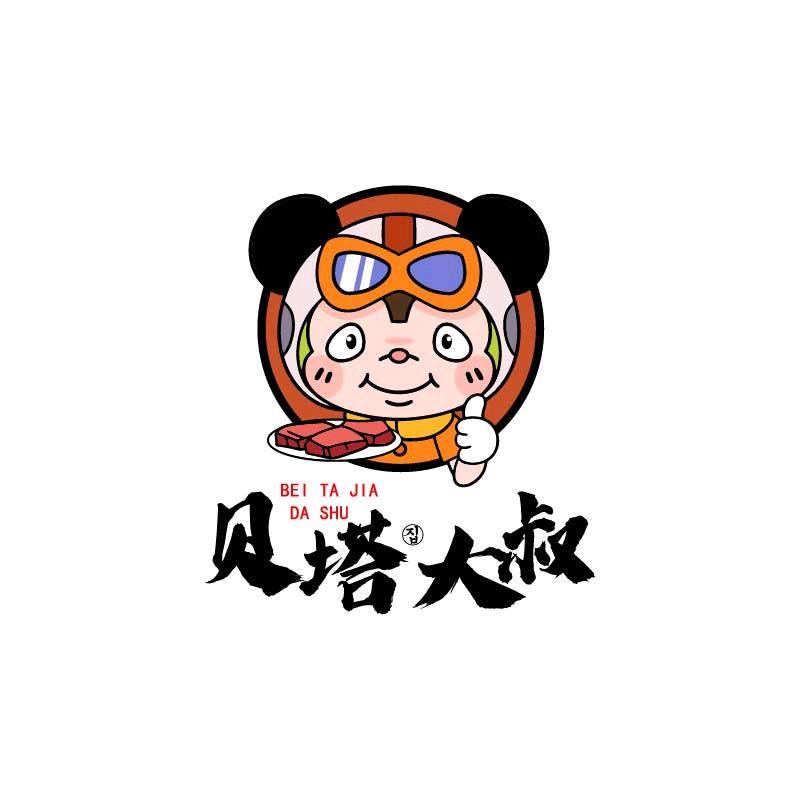 贝塔家大叔亚洲烧肉公司