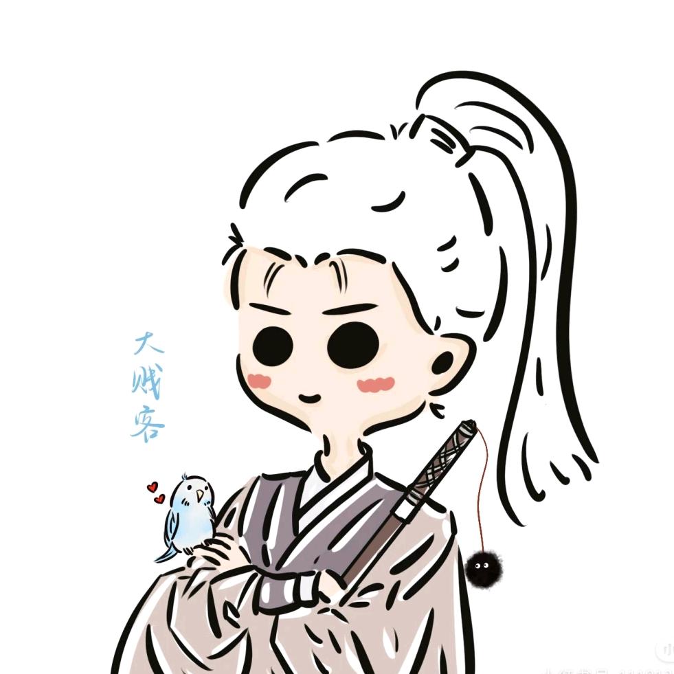 楚宵