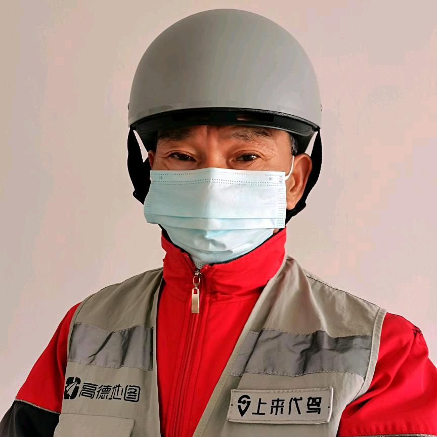 安乡县代驾，高德代驾公司