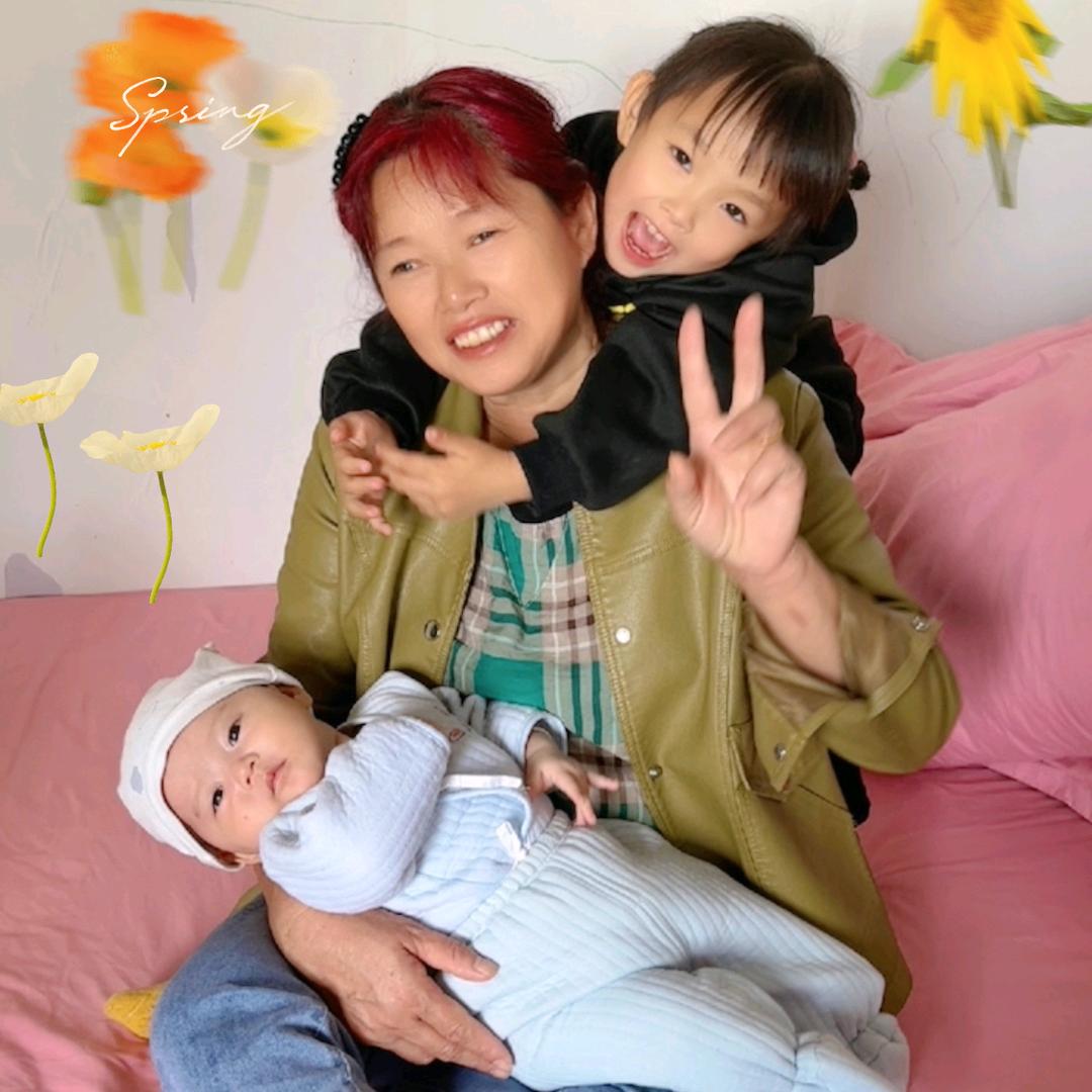 芸英