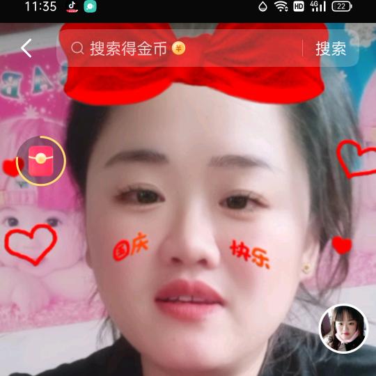 💑梁小无猜💑