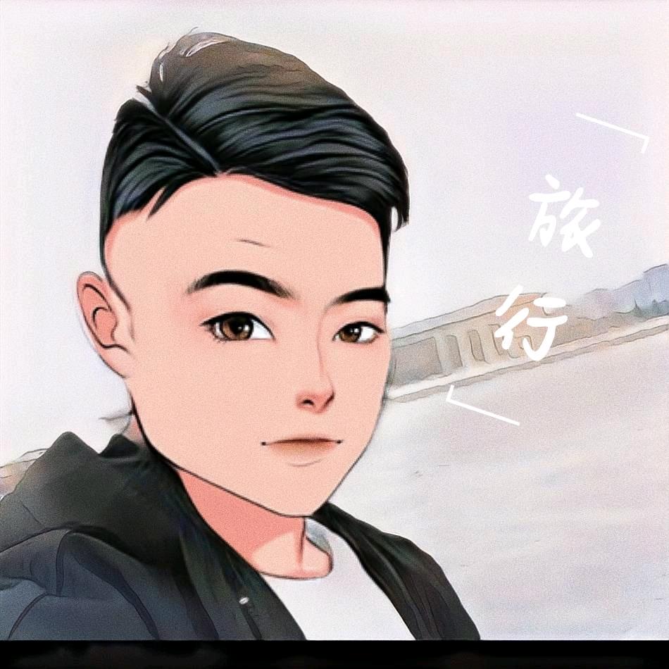 山楂带你玩