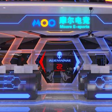 兴仁店摩尔电竞网咖