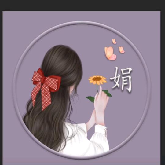晴天3698