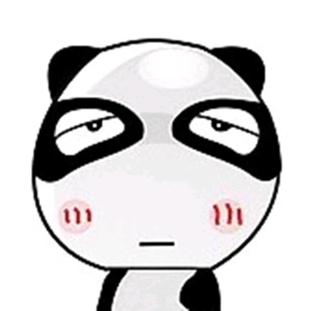 熊熊高冷暖男