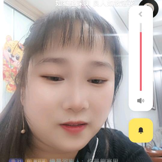 熊亚平