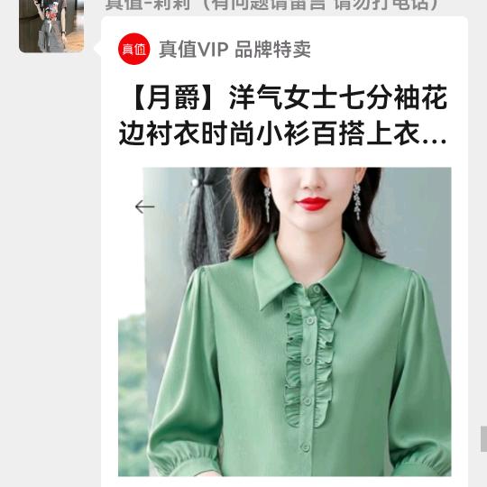 小草