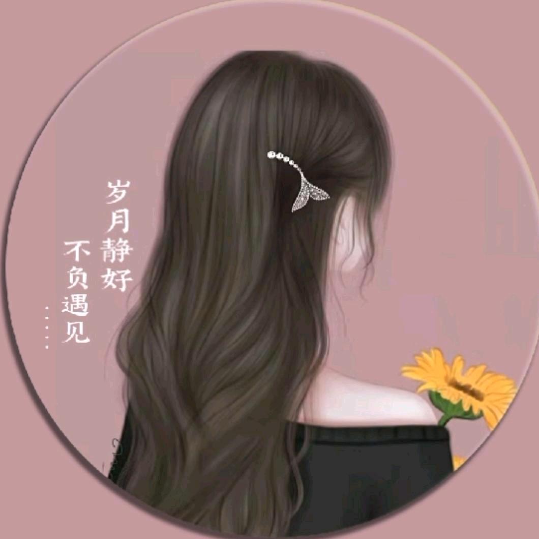 晓丽同学