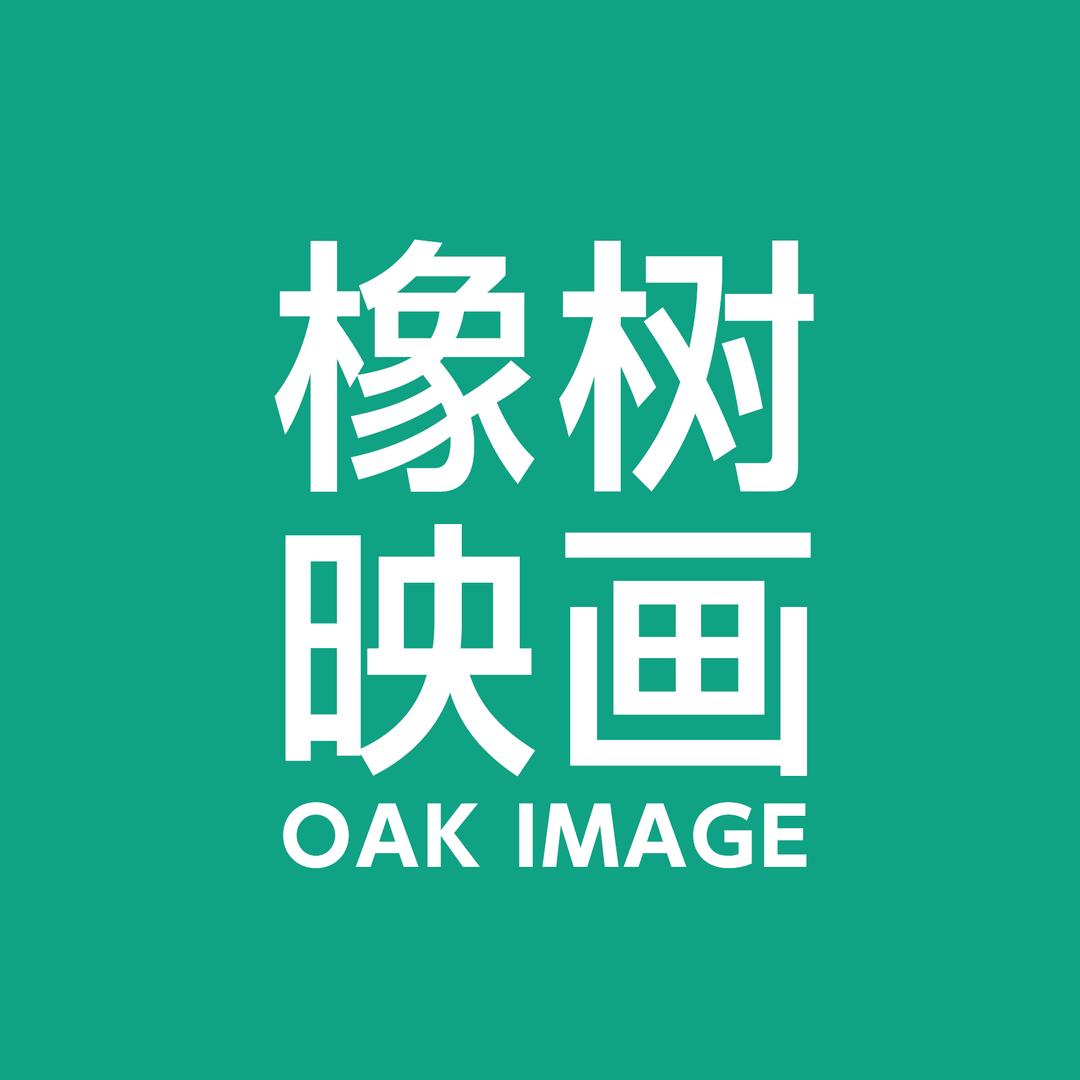 橡树映画定制影像