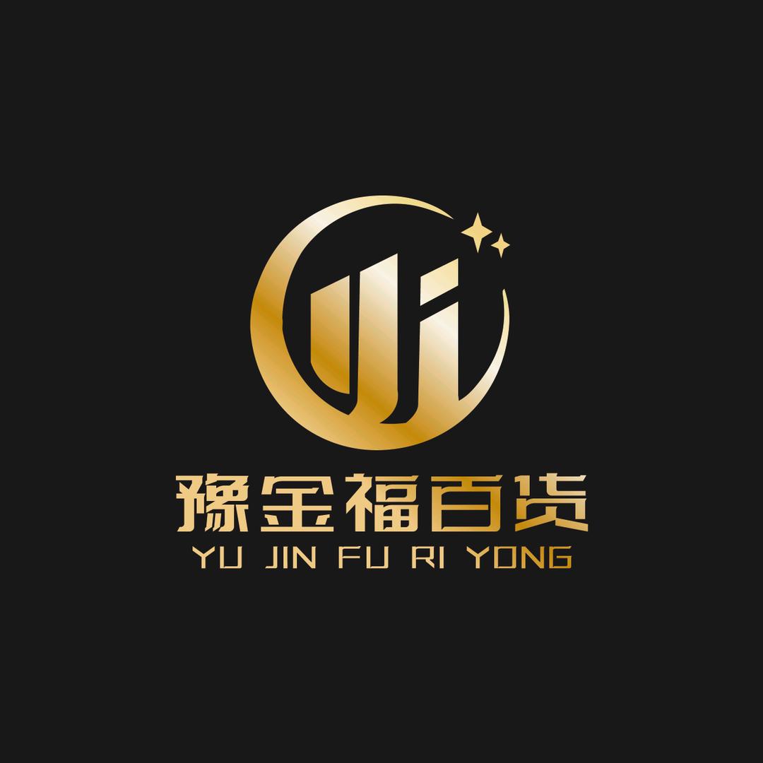 豫金福专营店