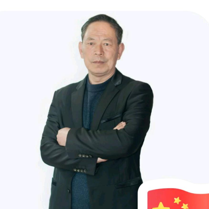 鸠山镇种子农药老刘