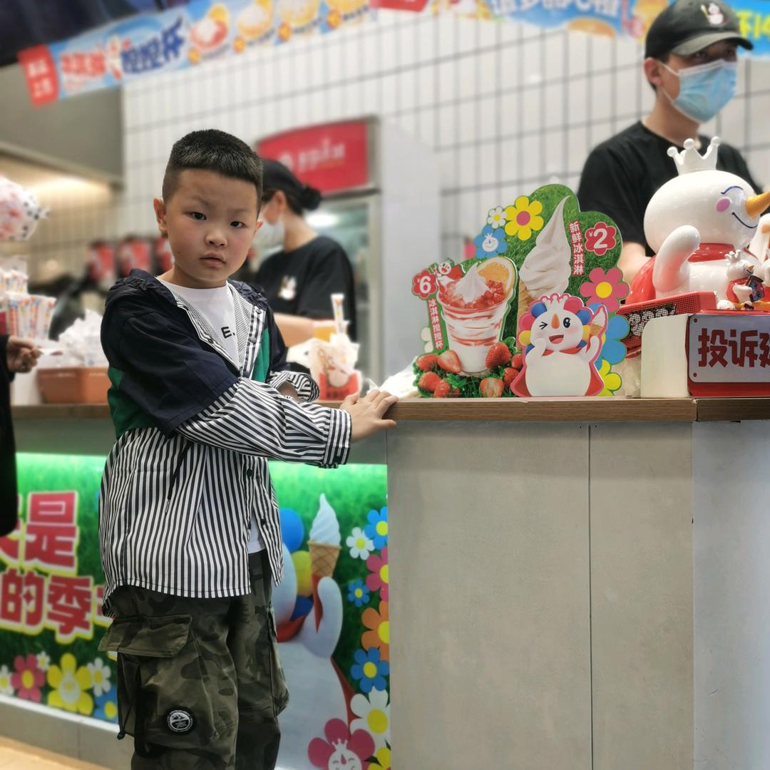 眯眯眼