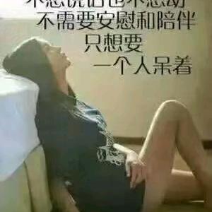 等待下一秒