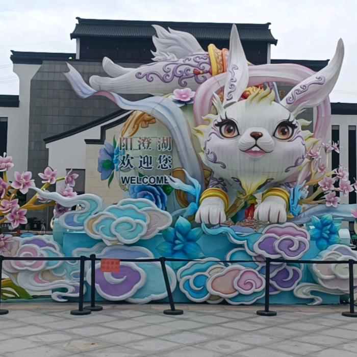 路人